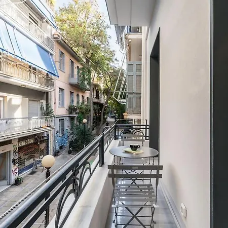 Bauhaus Luxury Suites 103 8' To Panepistimio Metro *
